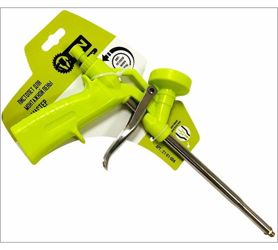 Изображение товара Пистолет для монтажной пены ON МАСТЕР 21-01-004