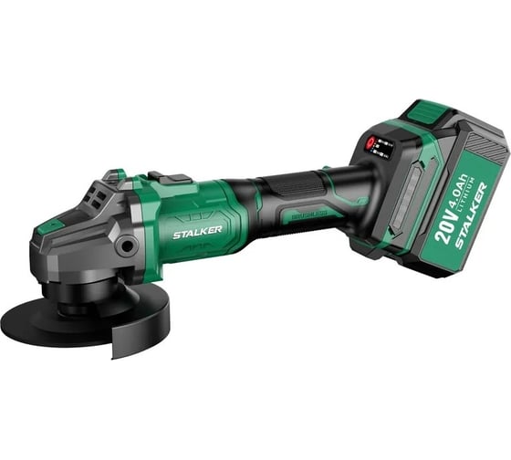 Изображение товара Бесщеточная аккумуляторная угловая шлиф машина ALTECO STALKER AG20-125 Li BL 69832