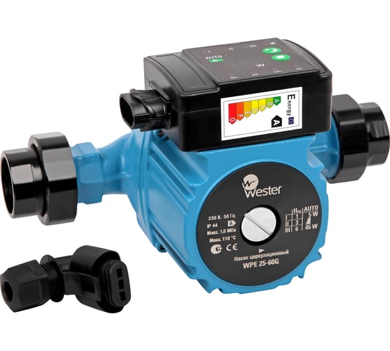 Изображение товара Насос циркуляционный Wester WPE 25-60G с гайками 0-18-0093