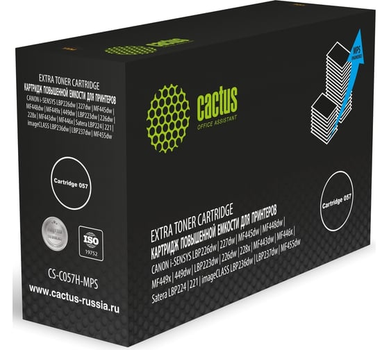 Изображение товара Картридж лазерный Cactus CS-C057H-MPS Cartridge 057 черный (15000стр.) для Canon i-SENSYS LBP226dw/2 2003541