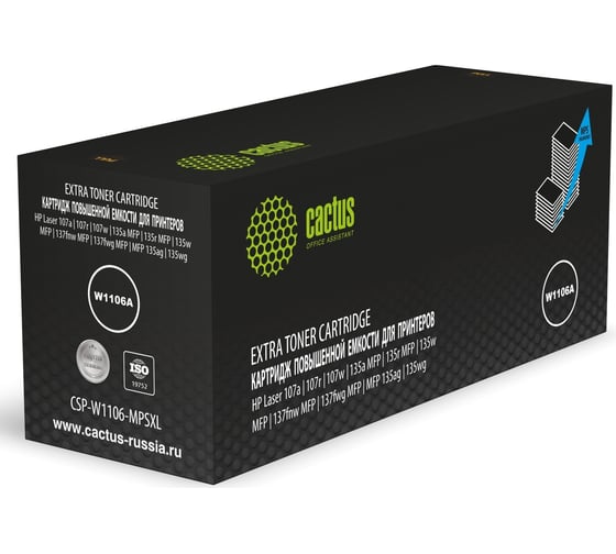 Изображение товара Картридж лазерный Cactus CSP-W1106-MPSXL W1106A черный (10000стр.) для HP Laser 107a/107r/107w/135a 2003538