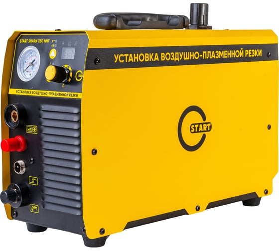 Изображение товара Аппарат воздушно-плазменной резки START SHARK X50 NHF 5ST51