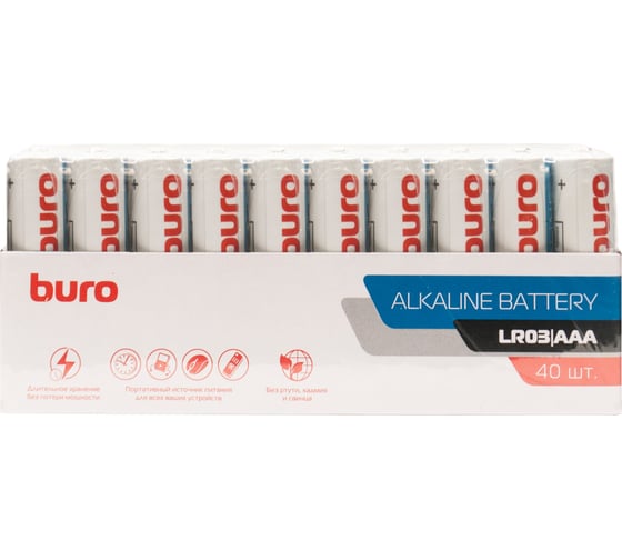 Изображение товара Батарея BURO Alkaline LR03 AAA 40 шт. коробка 1776127