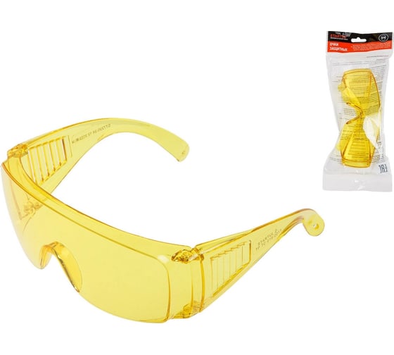 Изображение товара Очки открытые STARTUL О-24 желтые ST7220-24