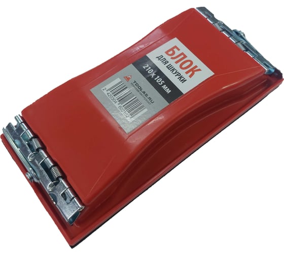 Изображение товара Блок для шкурки с подложкой TOOLAS 210x105 (красный) 00002862