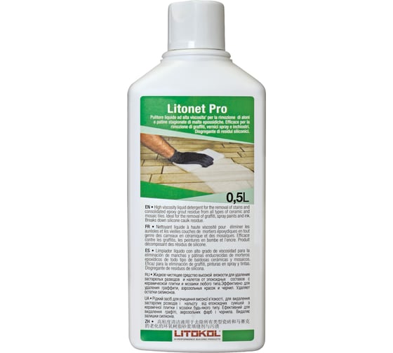 Изображение товара Очиститель LITOKOL LITONET PRO 0,5 kg 452240002