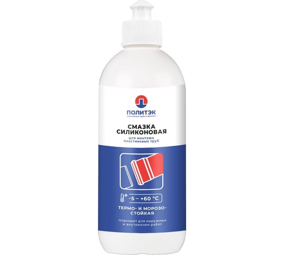 Изображение товара Смазка техническая силиконовая ПОЛИТЭК 500 г 20000500