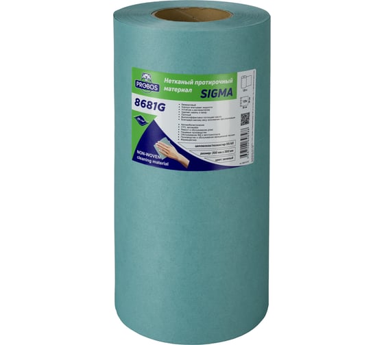 Изображение товара Нетканый протирочный материал PROBOS SIGMA 8681G, 68г/м2, зеленый, 30x38см, 125 л/рулон 8681G125