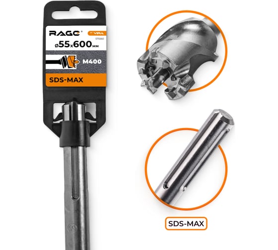 Изображение товара Бур проломной 55x600 мм, SDS-max RAGE 575560