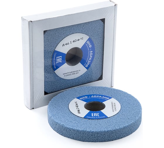 Изображение товара Круг шлифовальный (150х20х32 мм; A 46 I; 40 м/с) ИНФ-АБРАЗИВ 1-7275
