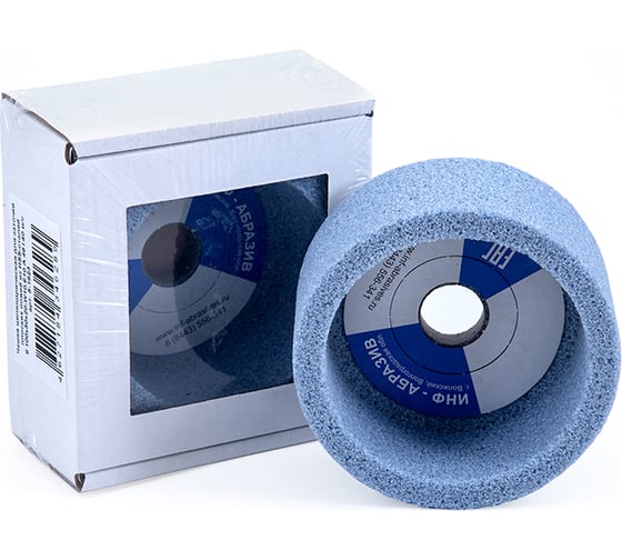 Изображение товара Чашка цилиндрическая (100х50х20 мм; W10,E10; A 46 I; 40 м/с) ИНФ-АБРАЗИВ 5-1623