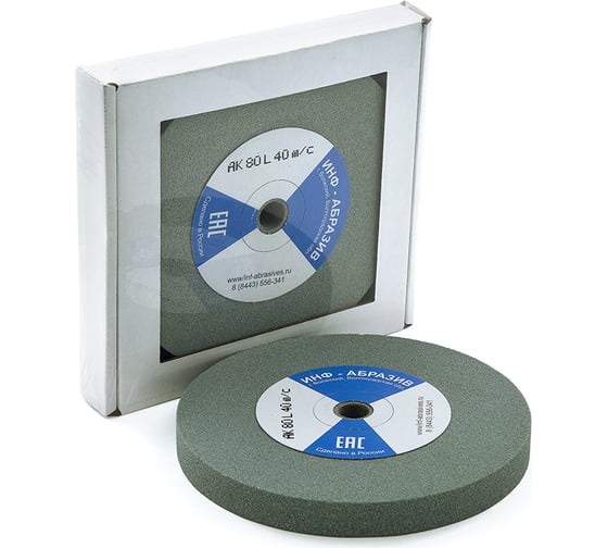 Изображение товара Круг шлифовальный (150х16х12.7 мм; AK 80 L; 40 м/с) ИНФ-АБРАЗИВ 1-7278