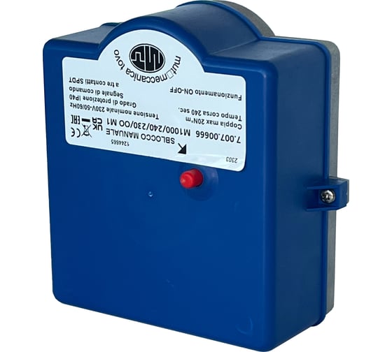 Изображение товара Электропривод поворотный MUT M1000 3 точ. для клапанов серии 1000 - от DN 65 до DN 125 , 90 / 125 с 0-11-0098