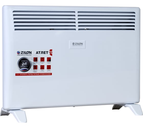 Изображение товара Электрический конвектор ZILON АТЛЕТ 2.0 ZHC-1500 A2.0