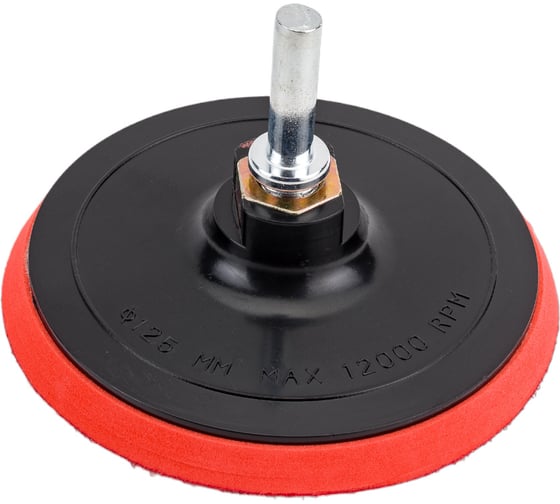 Изображение товара Круг шлифовальный резиновый с липучкой и переходником 125 мм ON 19-08-125