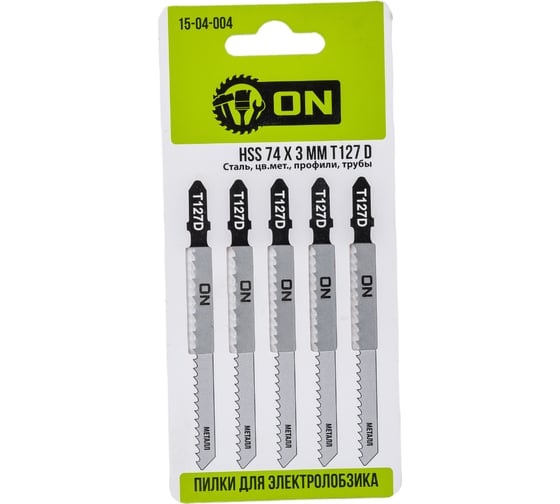 Изображение товара Пилки T-127D (5 шт; 74х3 мм; HSS) для электролобзика ON 15-04-004