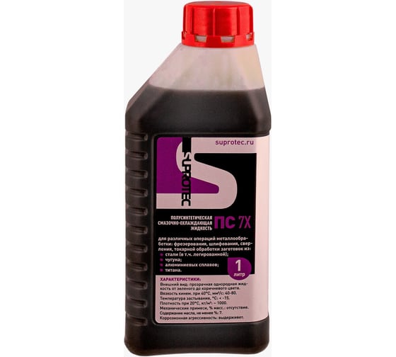 Изображение товара Смазочно-охлаждающая жидкость СУПРОТЕК ПС-7 1 л Suprotec 124916