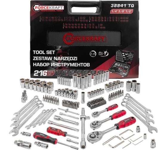 Изображение товара Набор инструментов Forcekraft 216пр. 1/4''3/8''1/2''(6гр.)(4-32мм) FK-38841 TQ(58708)