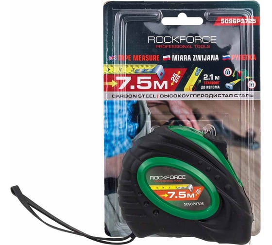 Изображение товара Рулетка Rockforce 7.5мх25мм RF-5096P3725(58862)