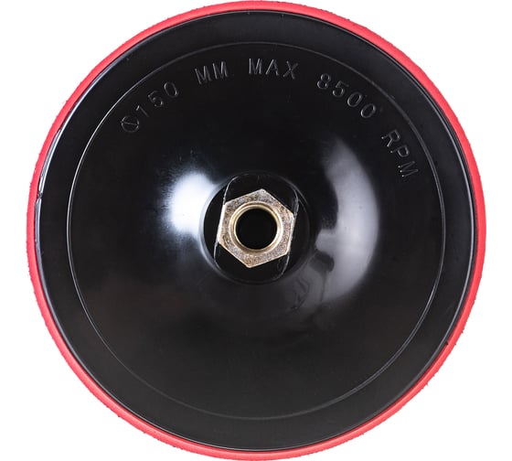 Изображение товара Насадка для полировки (M14; 150 мм) Русский Мастер РМ-90887