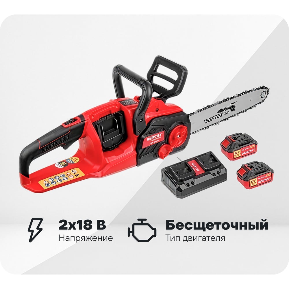 Изображение товара Аккумуляторная цепная пила WORTEX CEC 3536-1 шина 35 см (14), 3/8 LP, 1.3 мм с акб и зу ALL1 МЕГА 1333454