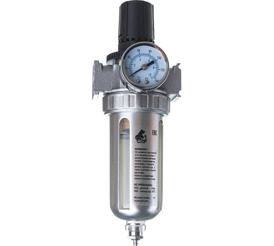Изображение товара Фильтр-влагоотделитель с регулятором давления и манометром AFR80 Русский Мастер РМ-14917