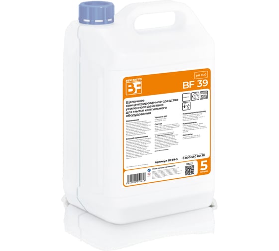 Изображение товара Средство для чистки грилей, плит, духовок Ben Fatto Remsoot 5 л (арт BF39-5) 23064