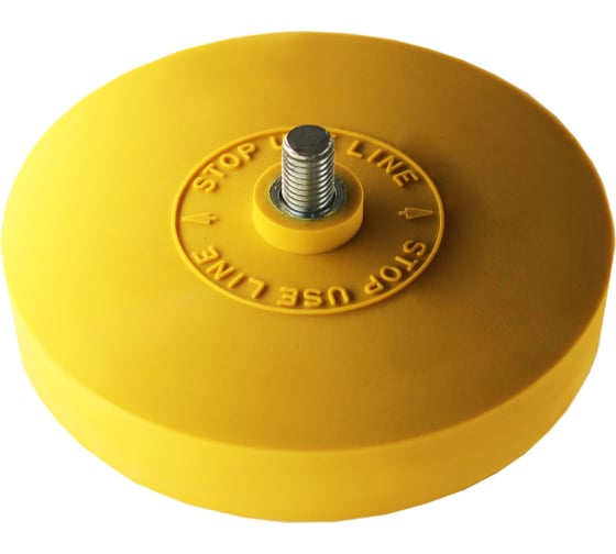 Изображение товара Диск для снятия двухсторонней клейкой ленты Русский Мастер РМ-91617