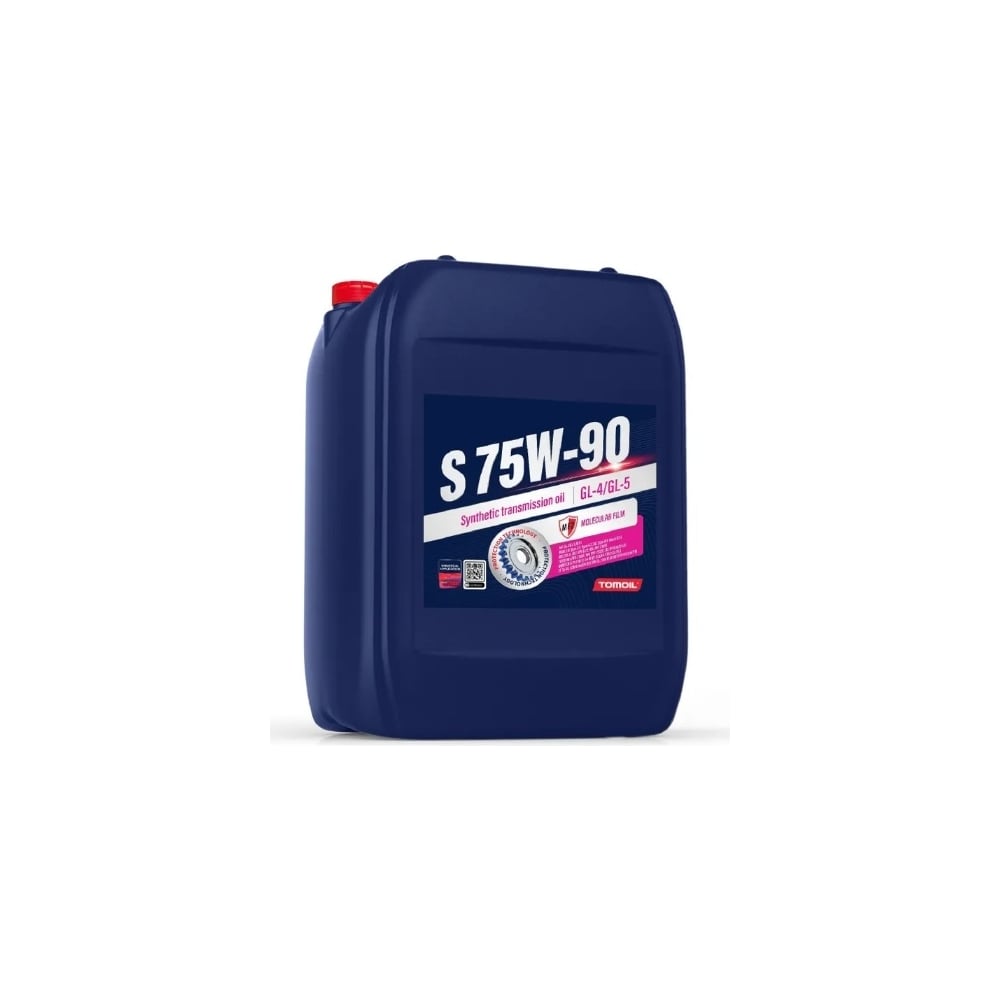 Изображение товара Трансмиссионное масло TOMOIL Transmission Oil S 75W-90 GL-4/GL-5, 4 литра