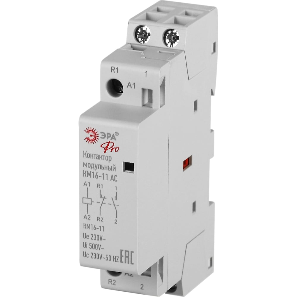 Изображение товара Контактор модульный ЭРА PRO NO902321 КМ1611 АС Б0062254