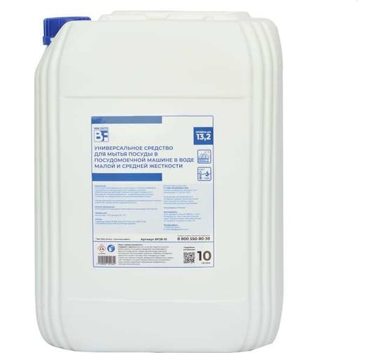 Изображение товара Средство моющее для ПММ для мягкой и средней жесткости воды Ben Fatto Regular 10 л BF28-10 23062