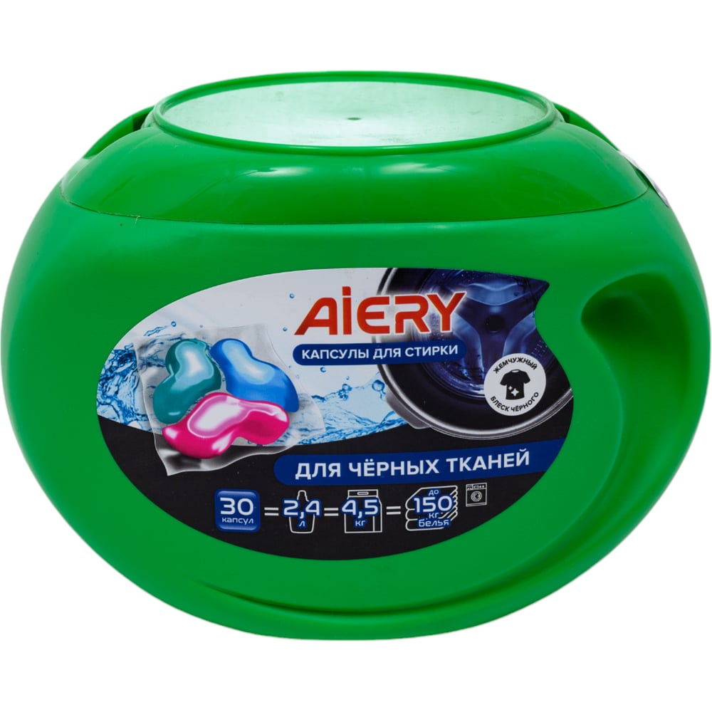 Изображение товара Капсулы для стирки Aiery Black 30 шт для темных тканей и спортивной одежды