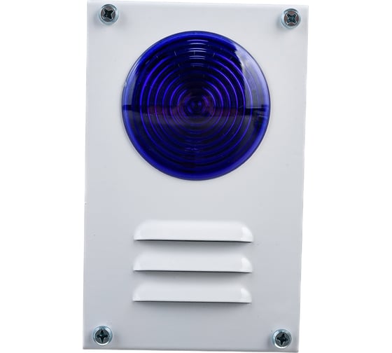 Изображение товара Комбинированный оповещатель SLT, Марс 12-КУ син 10358