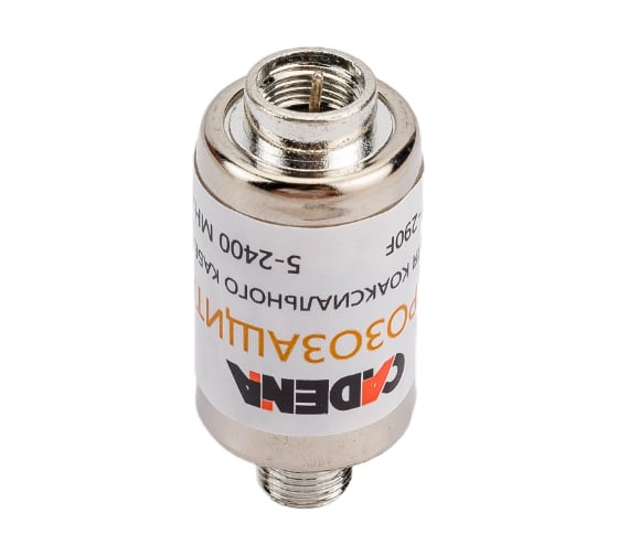 Изображение товара Грозозащита для коаксиального кабеля CADENA SP-290F