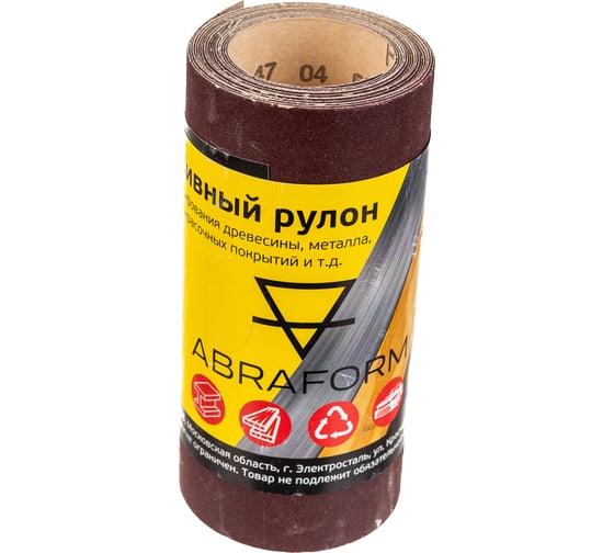 Изображение товара Рулон абразивный БУМ (115х2500 мм; P280) ABRAFORM afr115-2500-280