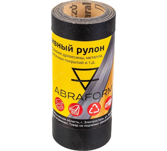 Изображение товара Рулон абразивный БУМ (115x2500 мм; P220) ABRAFORM afr115-2500-220