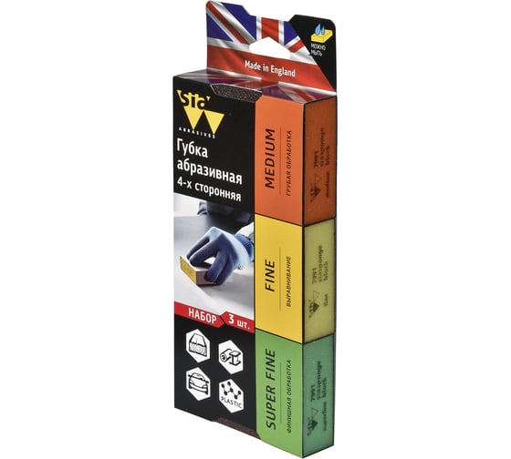 Изображение товара Набор абразивных губок siasponge 4s 3 шт sia Abrasives ssp-4s-3
