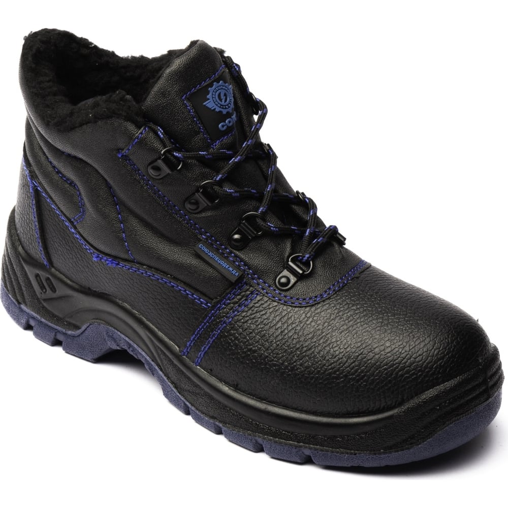 Изображение товара Утепленные мужские ботинки СОЮЗ ПЛЮС с композитным подносом, черные, размер 40