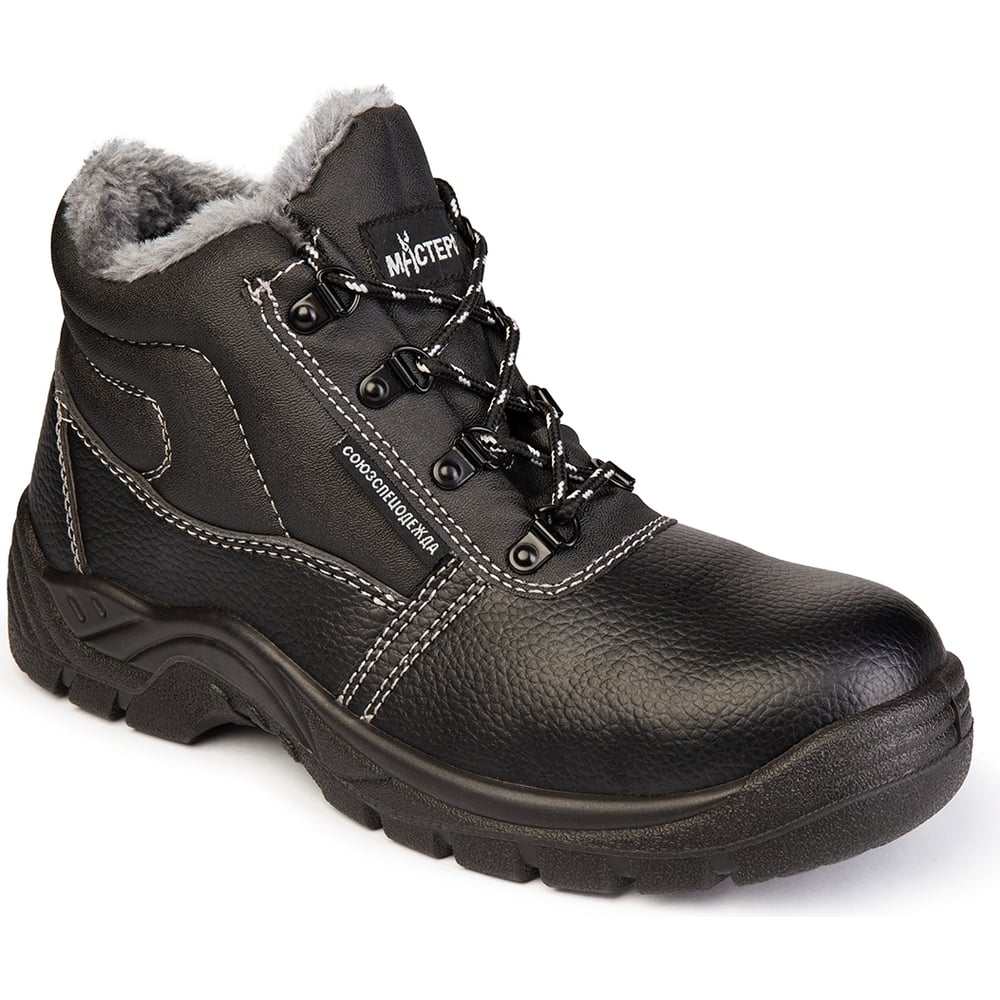 Изображение товара Ботинки мастеров СОЮЗСПЕЦОДЕЖДА утепленные с МП и МС черные, размер 39 2000000256801