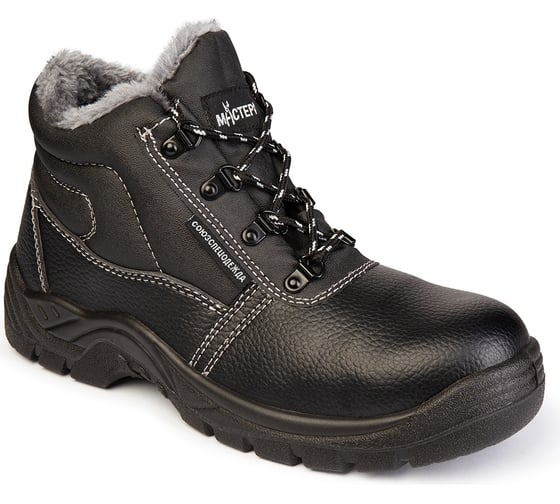 Изображение товара Ботинки мастеров СОЮЗСПЕЦОДЕЖДА утепленные с МП и МС черные, размер 39 2000000256801