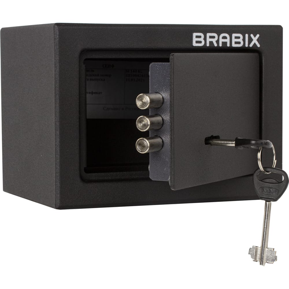 Офисный мебельный сейф BRABIX сейф brabix