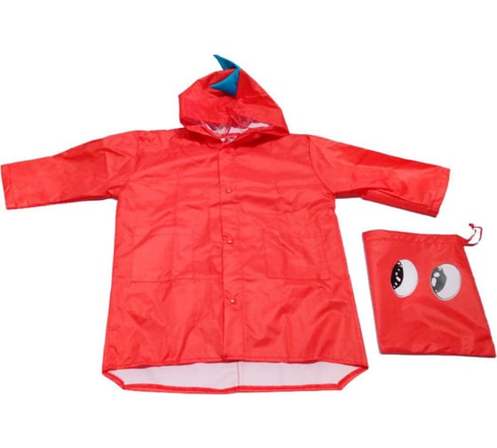 Изображение товара Дождевик BRADEX ДРАКОН красный, размер М DE 0488