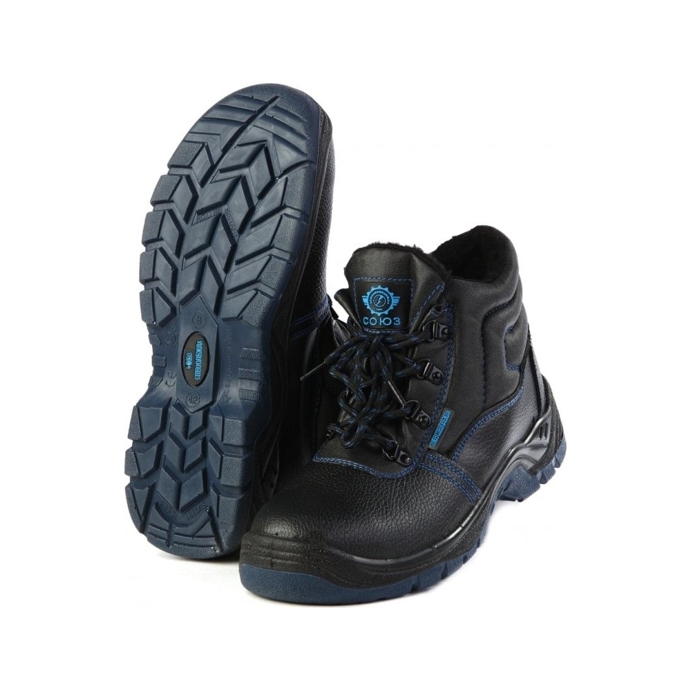Изображение товара Утепленные мужские ботинки СОЮЗ с металлическим подноском, размер 39