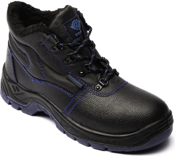 Изображение товара Ботинки утепленные СОЮЗСПЕЦОДЕЖДА СОЮЗ ПЛЮС с композитным подноском, черные, размер 46 2000000127545