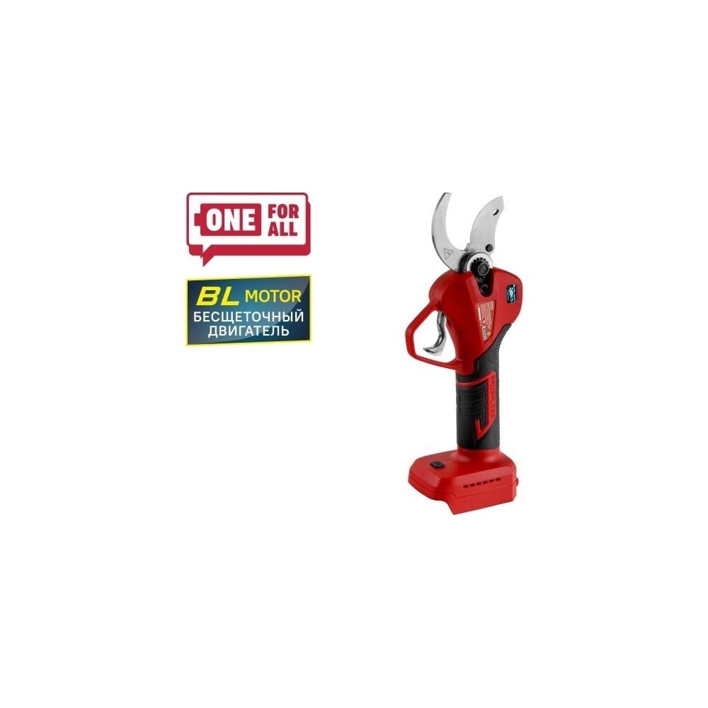 Аккумуляторный секатор WORTEX CBS 2535-1 1329488