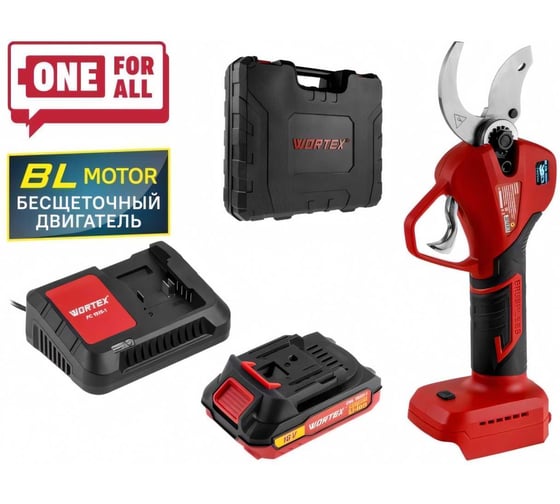 Изображение товара Аккумуляторный секатор WORTEX CBS 2535-1 в чемодане, 18 В, ветки до 35 мм, 1x2 А*ч 1329489