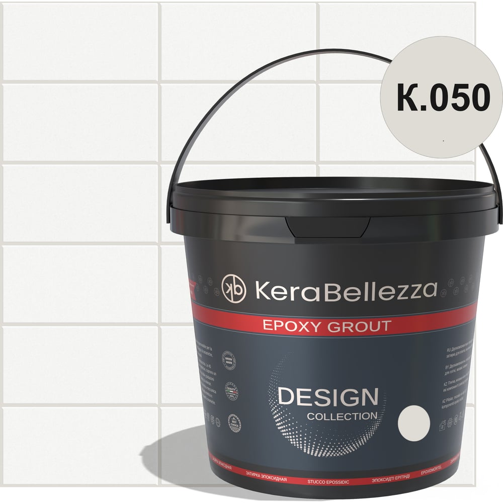 Изображение товара Затирка цветная эпоксидная Kerabellezza Design 1 кг. (К.050) 106763
