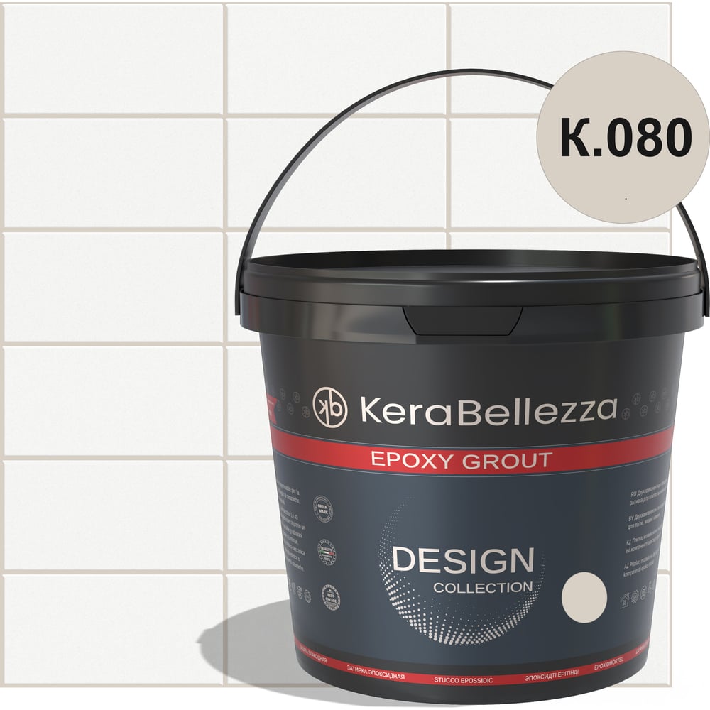 Изображение товара Эпоксидная затирка Kerabellezza Design 1 кг для наружных внутренних работ