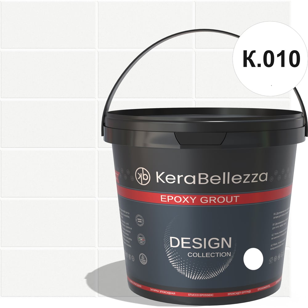 Изображение товара Цветная эпоксидная затирка Kerabellezza Design 2 кг (К.010)