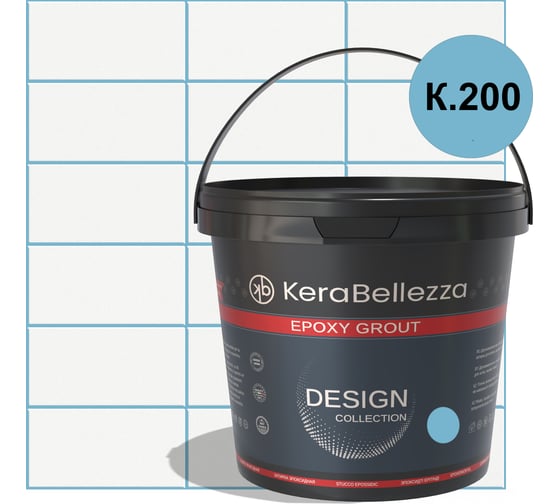 Изображение товара Затирка цветная эпоксидная Kerabellezza Design 1 кг. (К.200) 106778